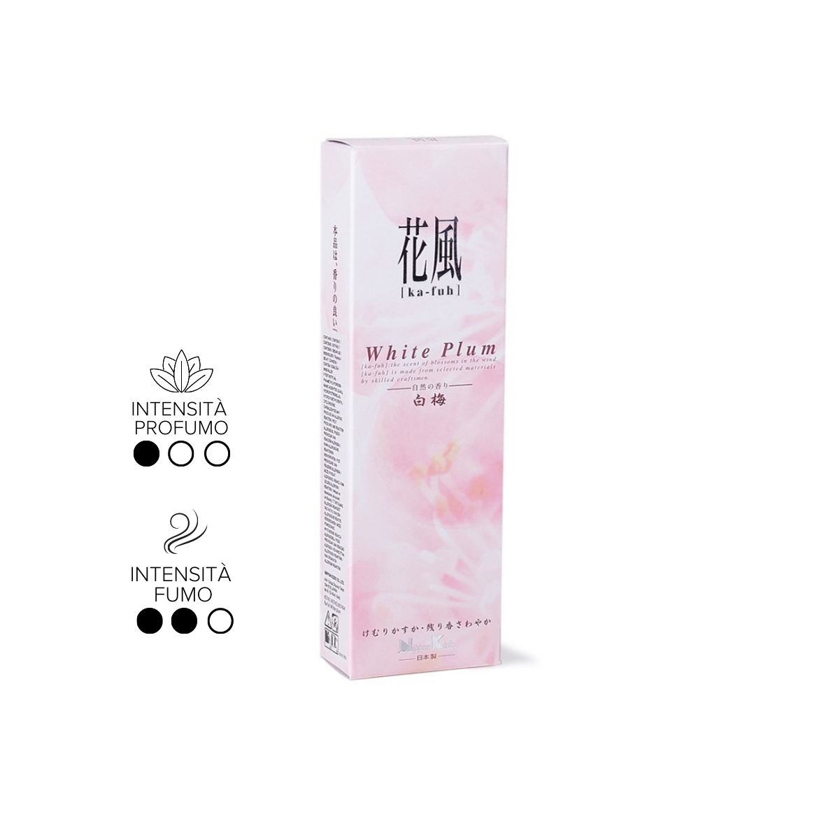 White Plum Kafuh Incense