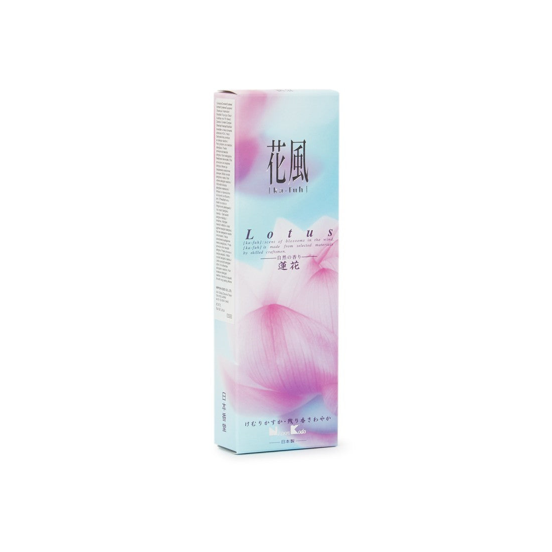 Lotus Kafuh Incense