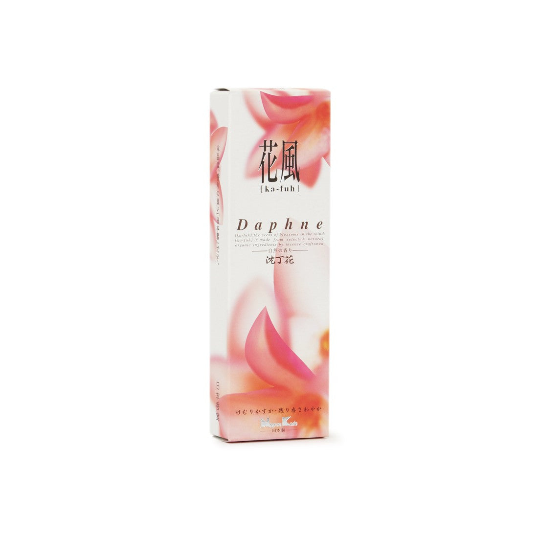 Kafuh Daphne Incense