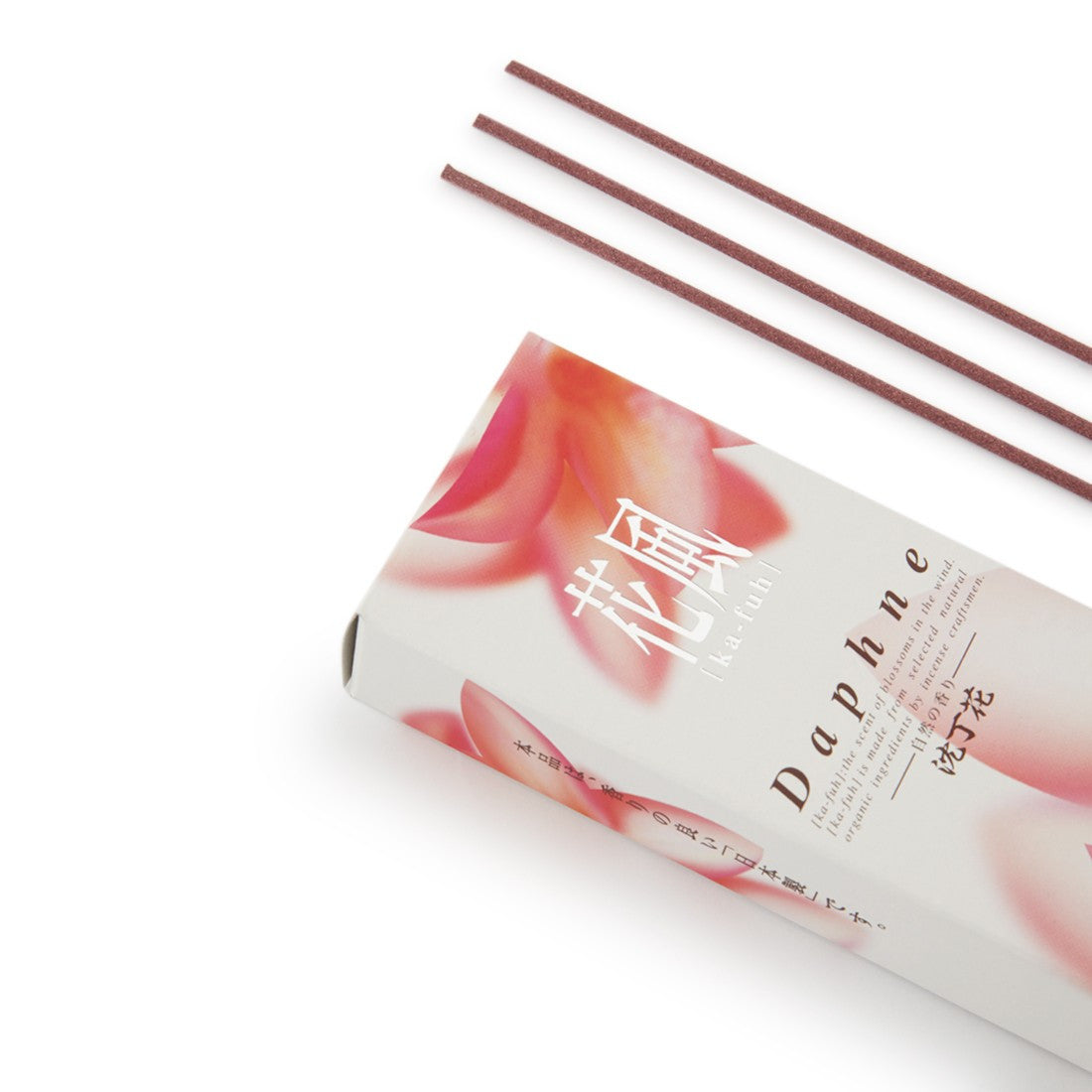 Kafuh Daphne Incense