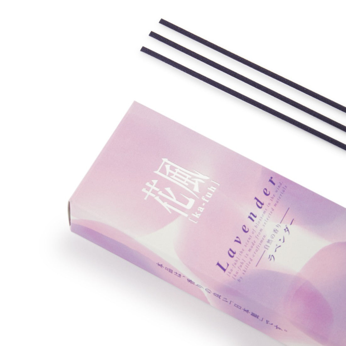 Lavender Kafuh Incense