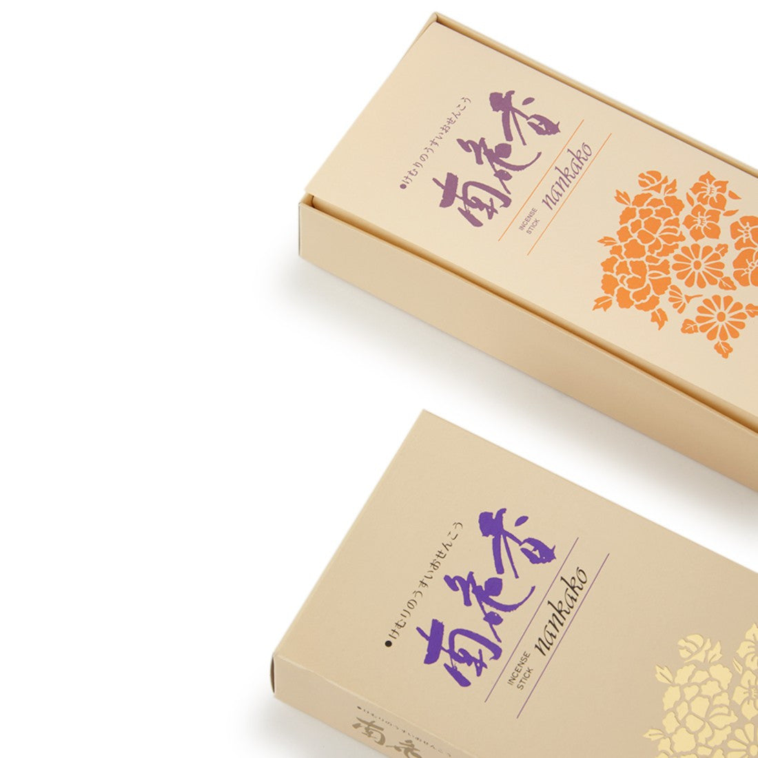 Nankako Incense