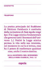 Bigliettini Nam Myoho Renge Kyo