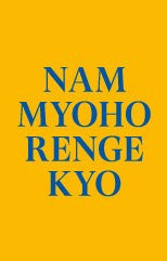 Bigliettini Nam Myoho Renge Kyo
