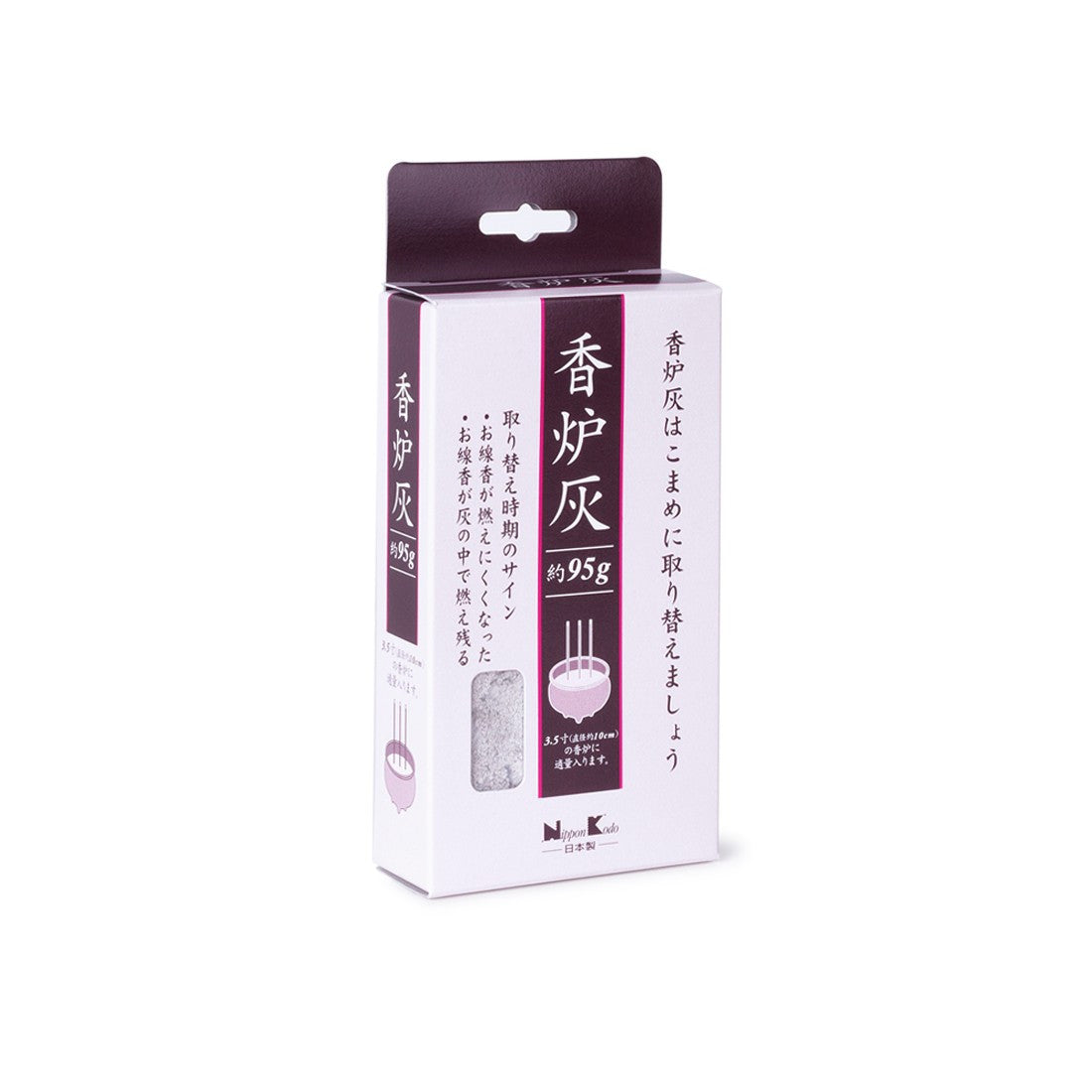 Ash for Incense