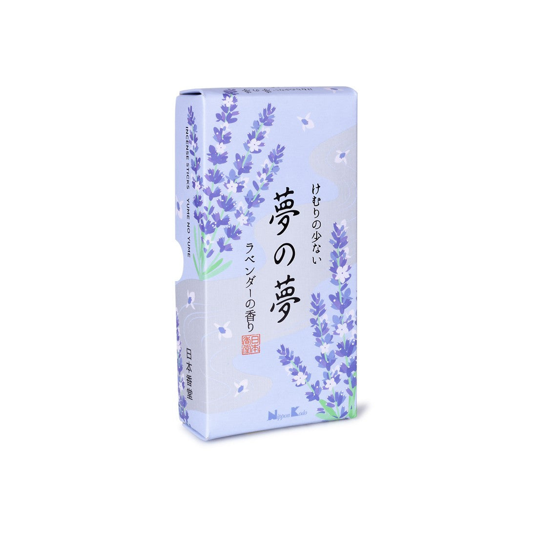 Yume no Yume Incense - Lavender