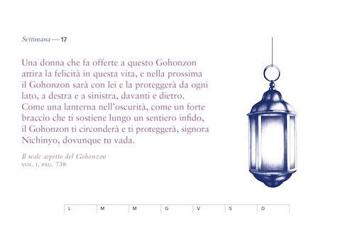 Il tesoro del cuore