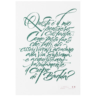 Poster Calligrafia 50x70 - "Questo è il mio pensiero costante..."