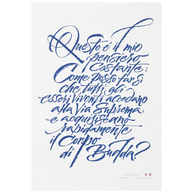 Poster Calligrafia 50x70 - "Questo è il mio pensiero costante..."