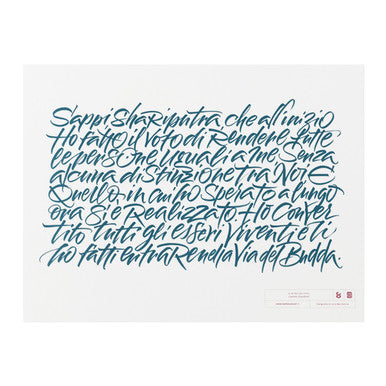 Poster Calligrafia cm 30x40 – "Sappi, Shariputra..."