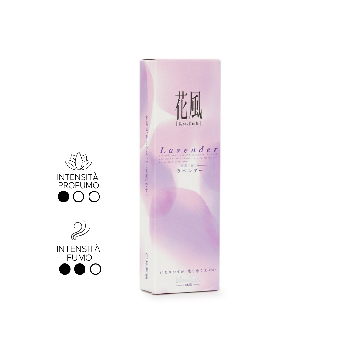 Incenso Kafuh Lavanda