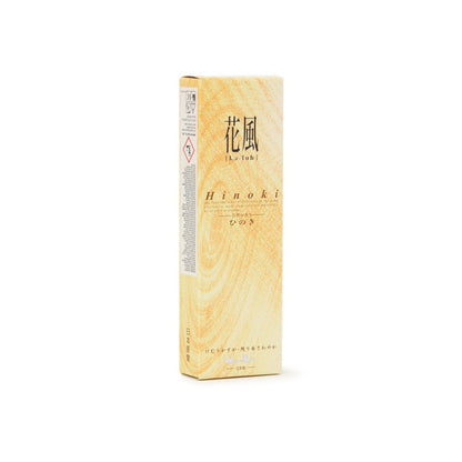 Incenso Kafuh Cipresso