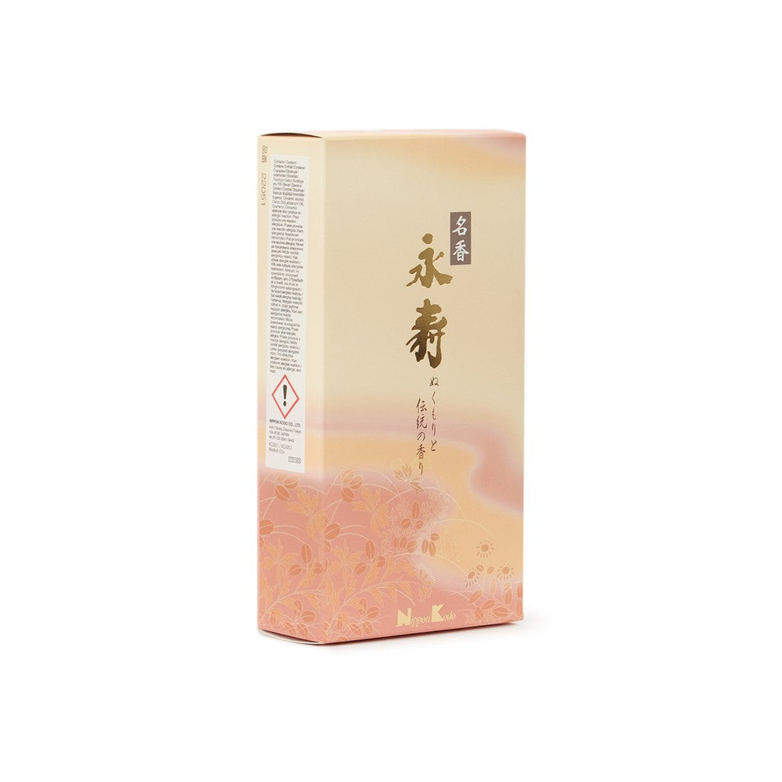 Incenso Meikoh Eiju