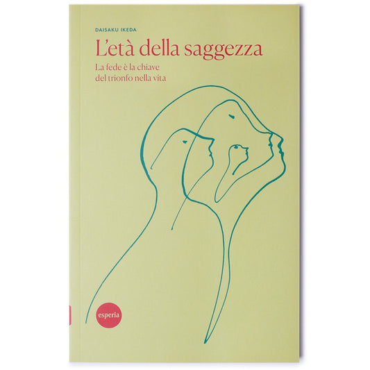 L'età della saggezza