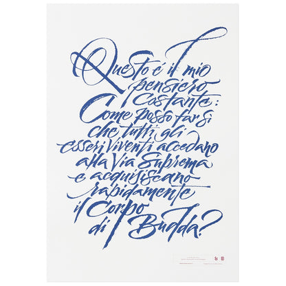 Poster Calligrafia 50x70 - "Questo è il mio pensiero costante..."