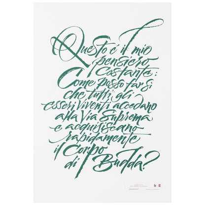 Poster Calligrafia 50x70 - "Questo è il mio pensiero costante..."
