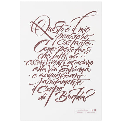 Poster Calligrafia 50x70 - "Questo è il mio pensiero costante..."