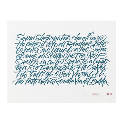 Poster Calligrafia cm 30x40 – "Sappi, Shariputra..."