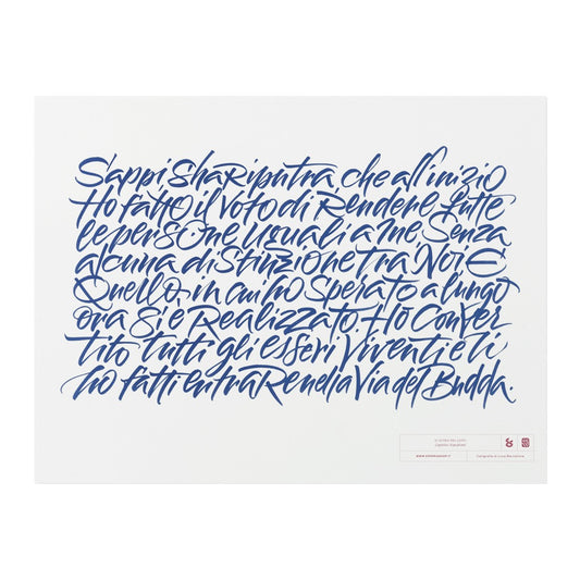 Poster Calligrafia cm 30x40 – "Sappi, Shariputra..."