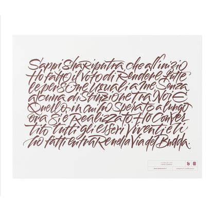 Poster Calligrafia cm 30x40 – "Sappi, Shariputra..."