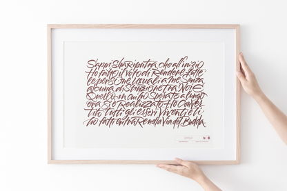 Poster Calligrafia cm 30x40 – "Sappi, Shariputra..."