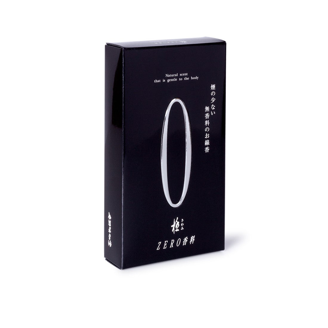 Zero Black Incense