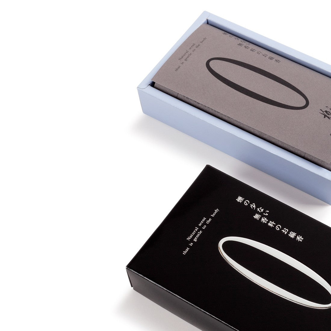 Zero Black Incense