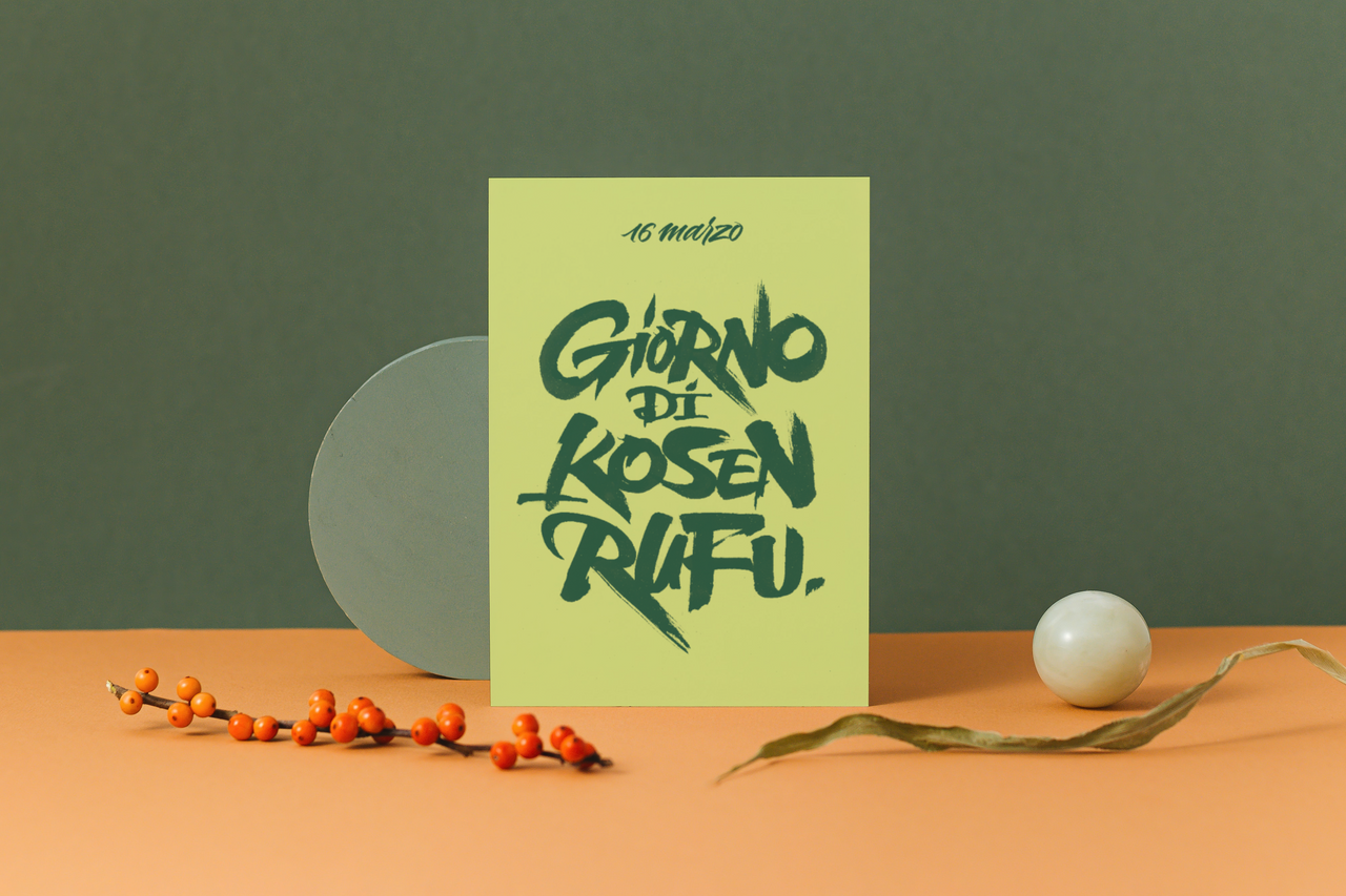 Set 5 cartoline con ricorrenze Soka