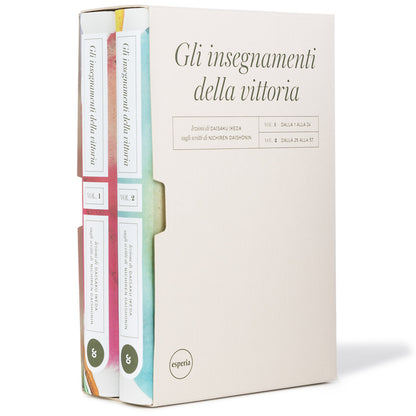 Gli insegnamenti della vittoria