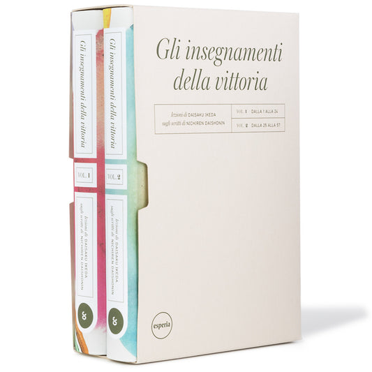 Gli insegnamenti della vittoria