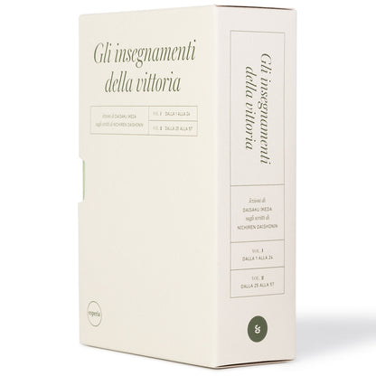 Gli insegnamenti della vittoria