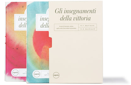 Gli insegnamenti della vittoria