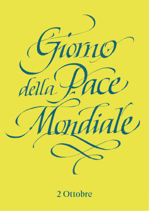 Set 5 cartoline con ricorrenze Soka