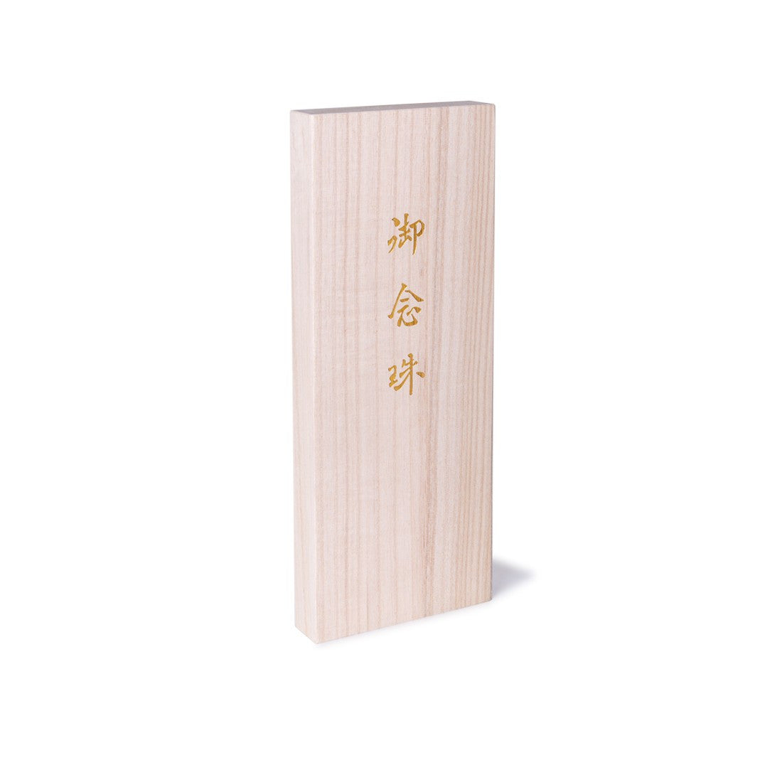 Juzu in Ebony