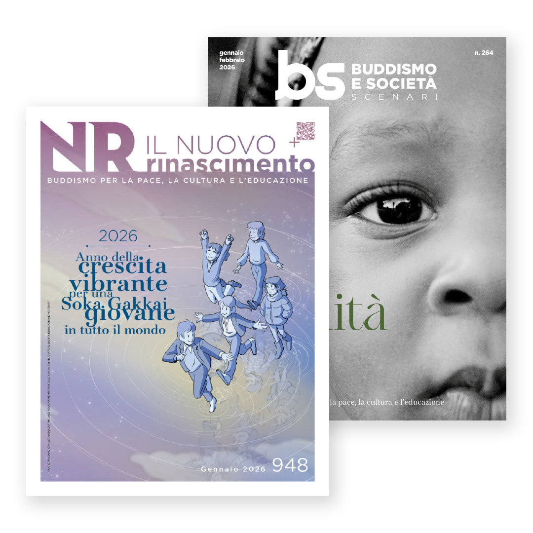 948 The New Renaissance + BS attachment - JANUARY 2026