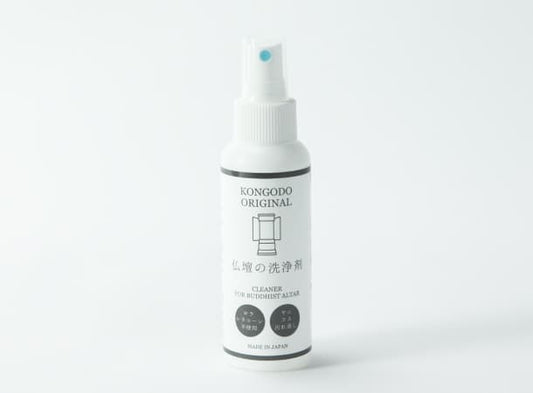 Spray per pulizia Butsudan