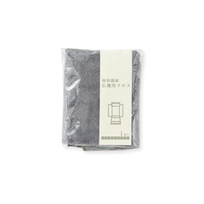 Panno per pulizia Butsudan