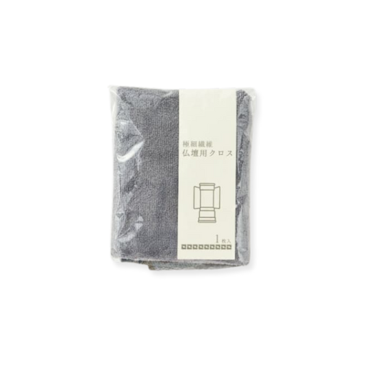 Panno per pulizia Butsudan