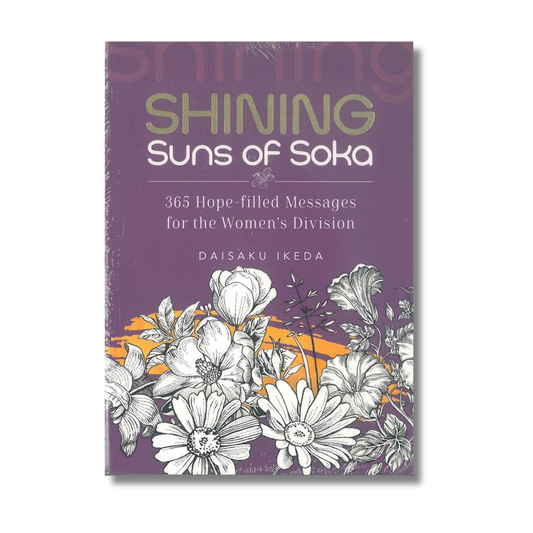 Shining Suns of Soka