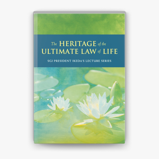 The Heritage of the Ultimate Law of Life